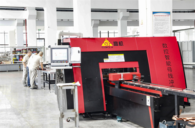 數(shù)控母線(xiàn)生產(chǎn)線(xiàn)